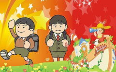 寫同學(xué)作文開頭100字左右