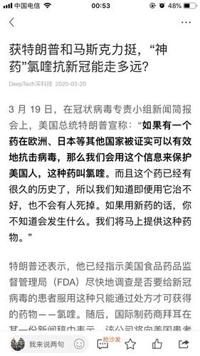 作文,總會(huì),金子,發(fā)光