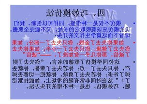 以抒情為開頭的作文600字作文大全