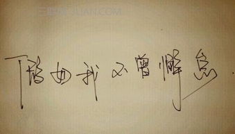 關(guān)于哲理作文的好的開頭結(jié)尾
