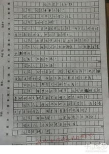 描寫清晨寧?kù)o的開(kāi)頭初中作文