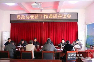 民政老齡工作計(jì)劃(民政老齡工作計(jì)劃)