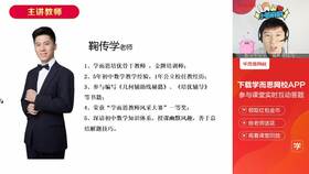 使用對(duì)偶排比作文開頭