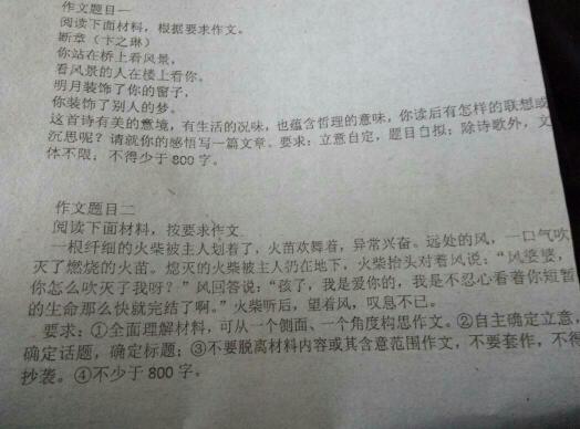 平凡的人的價(jià)值作文開頭