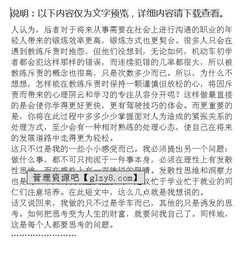 學(xué)車(chē)社會(huì)實(shí)踐報(bào)告范文(學(xué)車(chē)社會(huì)實(shí)踐報(bào)告范文)