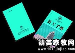 餐飲簡單辭職報告(餐飲簡單辭職報告)