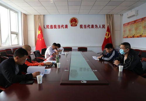 關(guān)于增設(shè)科室的批復(關(guān)于增設(shè)路燈的提案)