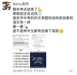 寫天氣轉(zhuǎn)涼的作文開頭怎么寫