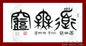 天生我才必有用為話題的作文開頭