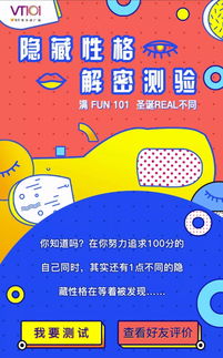 生日獎品作文開頭