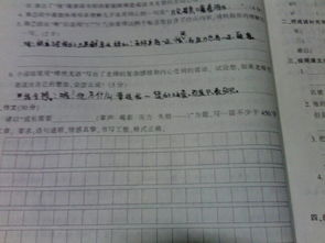 成長(zhǎng)需要溫暖作文開頭