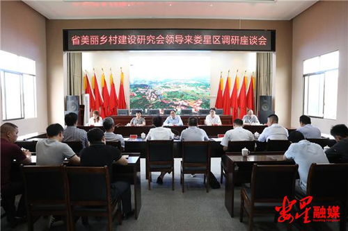 村建站工作報(bào)告(有關(guān)村建站工作報(bào)告書)