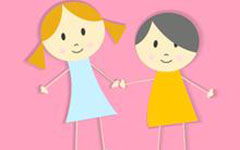 那次我得到了友誼作文600字作文開(kāi)頭