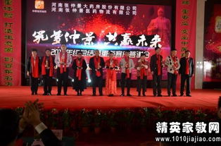 店助述職報(bào)告(銷售店助述職報(bào)告)