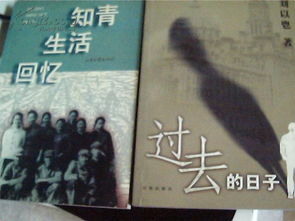 懷念什么什么的日子作文開(kāi)頭