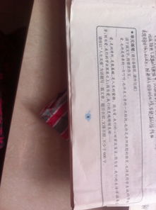 感謝父母的作文好開頭和結(jié)尾怎么寫