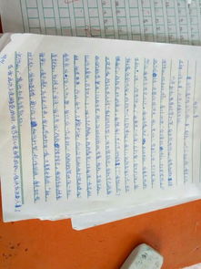 云的心事作文開頭