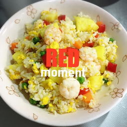 一種美味小吃作文開頭