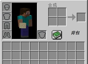 生活中的科學(xué)的發(fā)展作文開頭