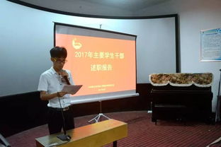 年村委干部個人述職報告(村委干部個人年終總結)