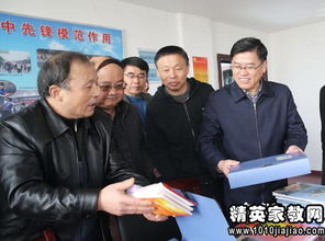 對(duì)于基層部隊(duì)工作的調(diào)研報(bào)告范文(關(guān)于新時(shí)期部隊(duì)基層黨建工作的調(diào)研報(bào)告)