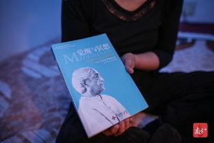 抑郁癥患者作文開(kāi)頭