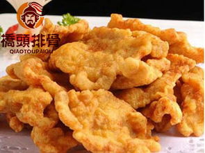 風味食品作文好開頭