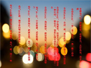 班級學風建設口號(學風建設口號精選)