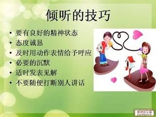 大學(xué)生宿舍內(nèi)部人際關(guān)系調(diào)查報告(大學(xué)生宿舍內(nèi)部人際關(guān)系調(diào)查報告)