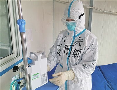 重癥監(jiān)護室工作總結(重癥監(jiān)護室自我小結)