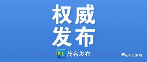 冠狀,作文,肺炎,結(jié)尾