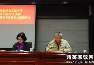 教師工資核查述職報(bào)告(教師工資核查述職報(bào)告)