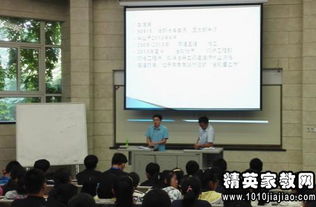 估價專業(yè)實(shí)習(xí)報告(房地產(chǎn)經(jīng)營與估價專業(yè)認(rèn)知與實(shí)習(xí)報告)