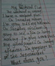 真情第三單元六級(jí)作文開頭結(jié)尾