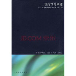 關于規(guī)范性文件的自查報告(規(guī)范性文件清理自查報告)