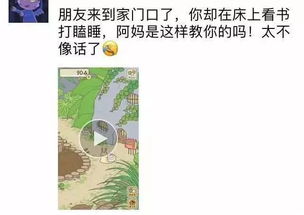 蛙讀書(shū)心得(蛙讀書(shū)心得)