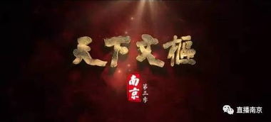 歷史是什么作文開頭