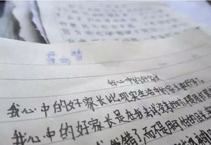 青春奮斗迷茫作文的開頭