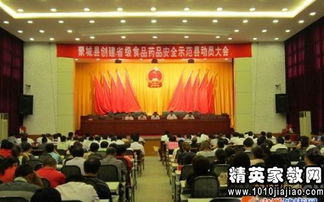 飲料銷售工作計劃書范文(ò?á??úê?1¤×÷????êé·???)