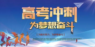 關(guān)于價值觀的熱點(diǎn)寫作素材(關(guān)于名與利的熱點(diǎn)寫作素材)