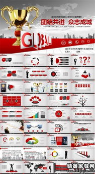 材料員述職報(bào)告(材料員述職報(bào)告)