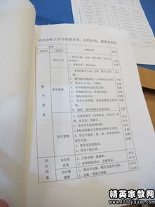 審計實習(xí)單位鑒定(審計實習(xí)的單位鑒定意見)