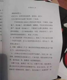 再讀一遍不算多作文的開頭