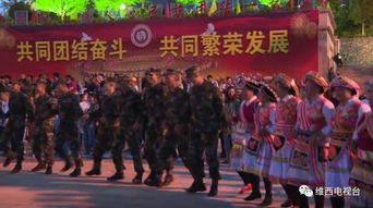 互觀互賞(互觀互賞)