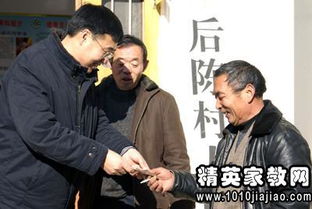 幫扶建設(shè)新農(nóng)村自查報(bào)告(新農(nóng)村建設(shè)幫扶工作總結(jié)范文)