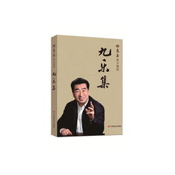 短篇散文悟文悟生(精選作文悟秋)