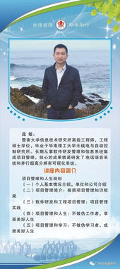 生涯規(guī)劃開頭作文