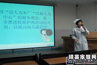 兒科護(hù)士長(zhǎng)年終述職報(bào)告()