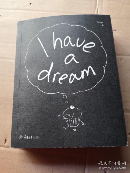 作文,開頭,ihaveadream