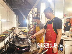 作文雜醬面開頭